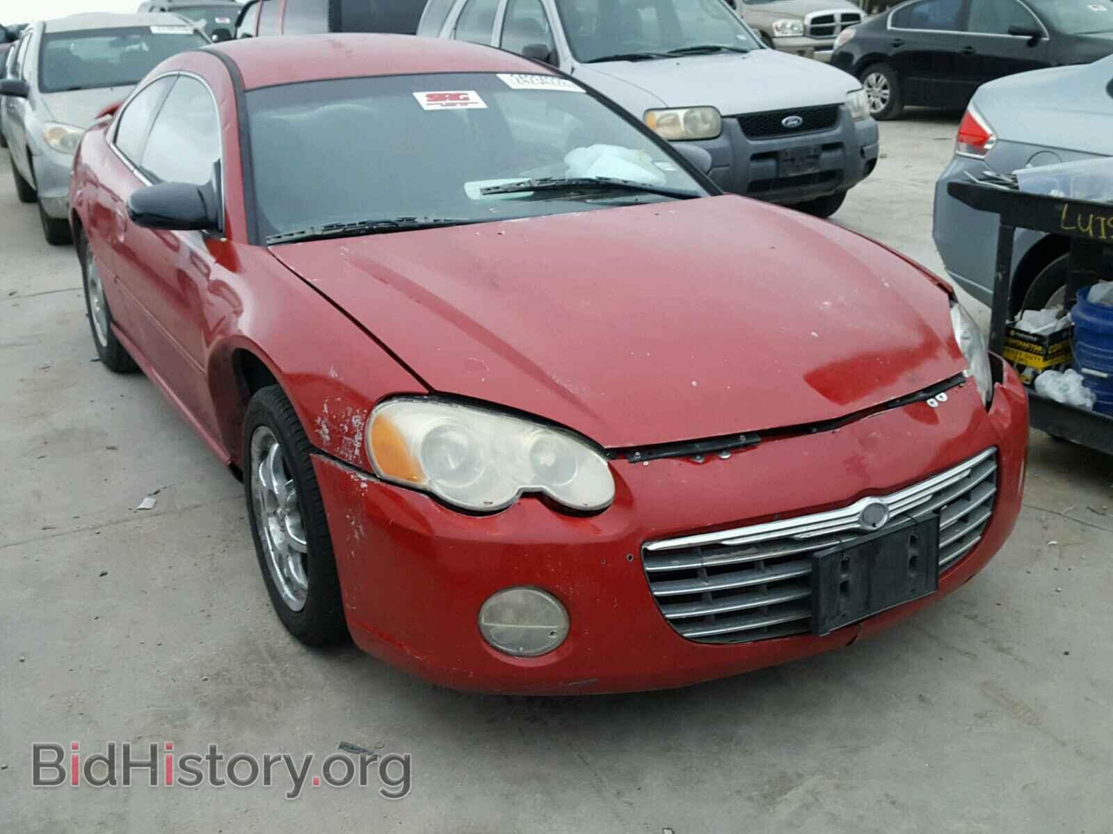 Photo 4C3AG42G54E114881 - CHRYSLER SEBRING 2004