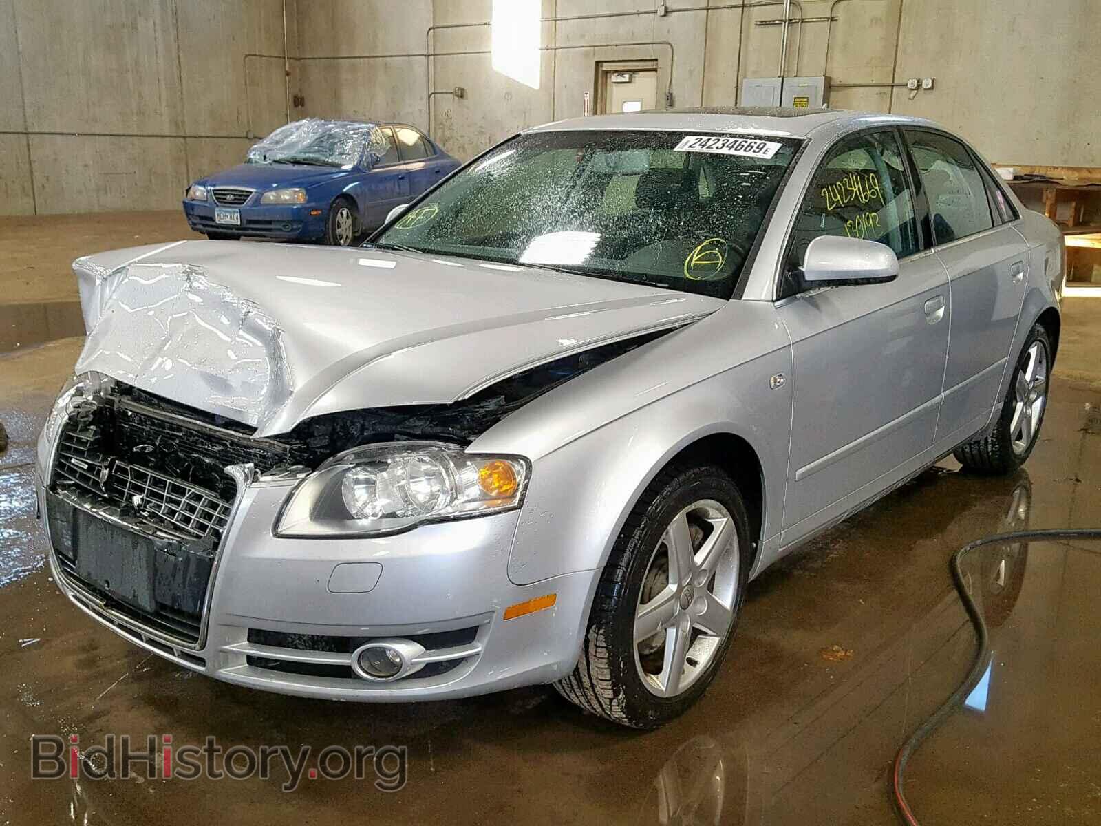 2005 AUDI A4 - VIN: WAUDF68E75A427743 - Фото 2