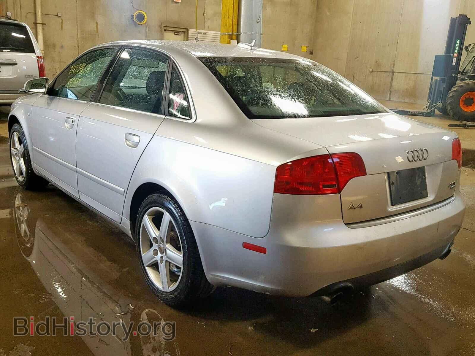 2005 AUDI A4 - VIN: WAUDF68E75A427743 - Фото 3