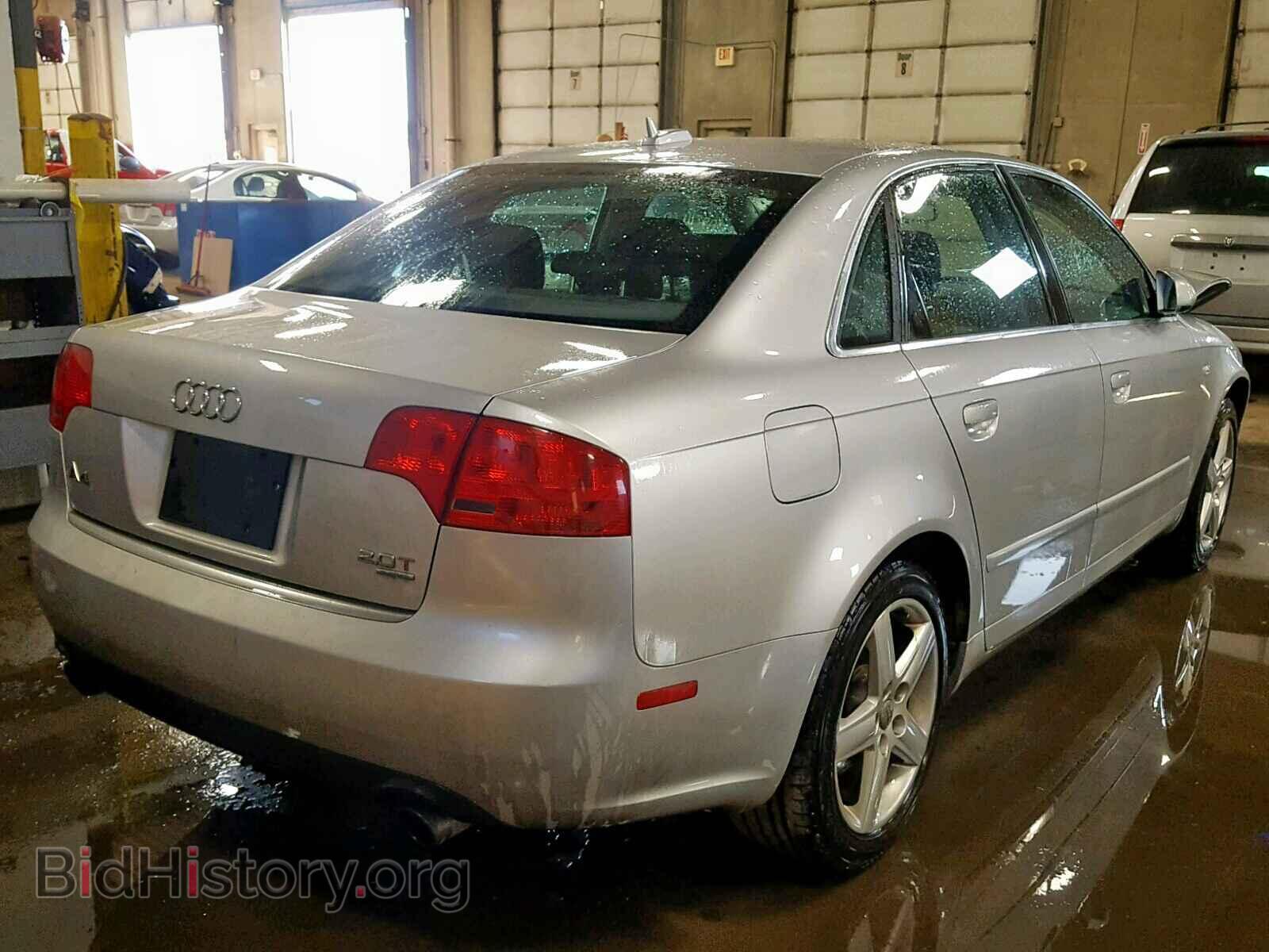 2005 AUDI A4 - VIN: WAUDF68E75A427743 - Фото 4
