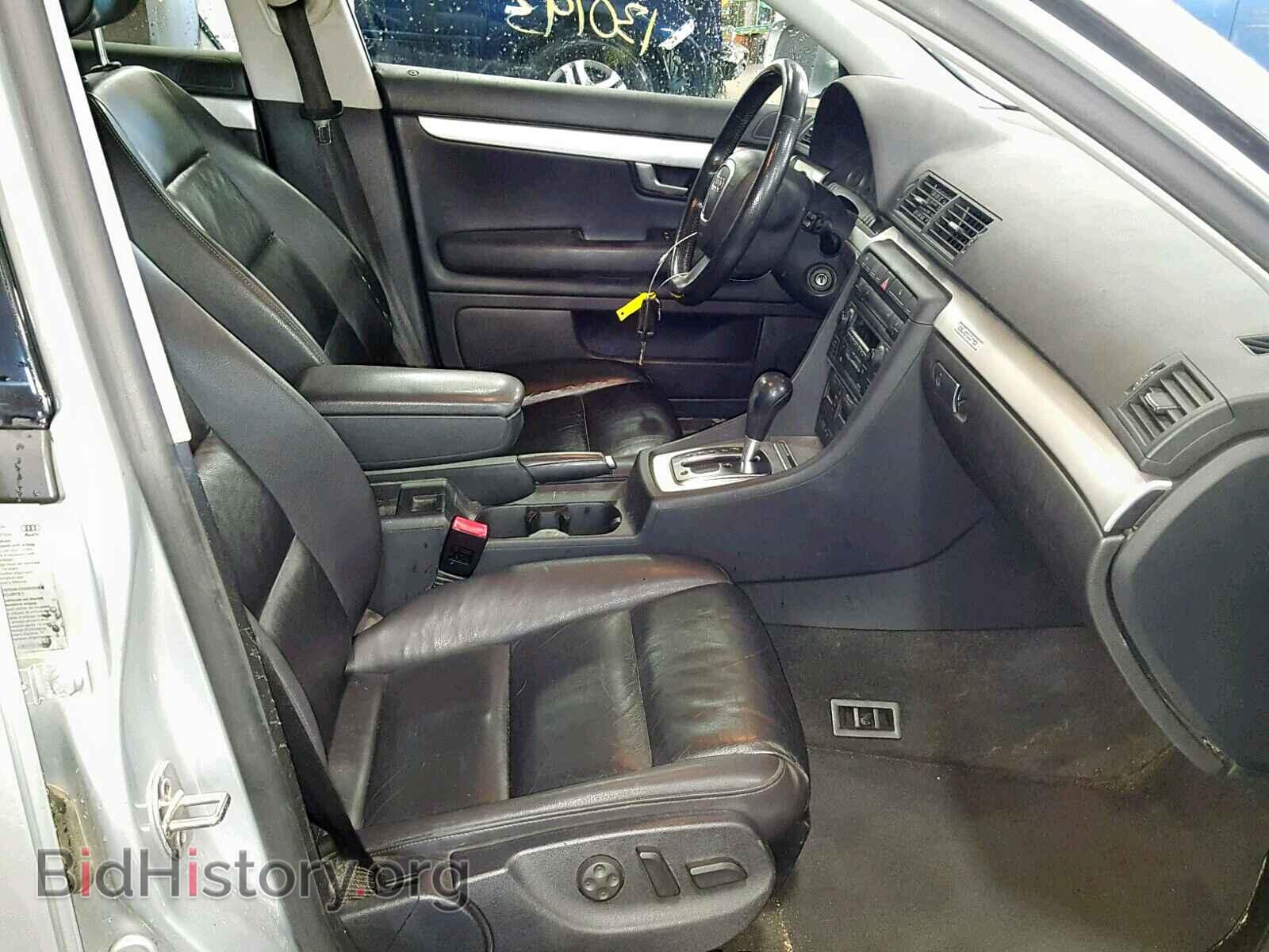 2005 AUDI A4 - VIN: WAUDF68E75A427743 - Фото 5