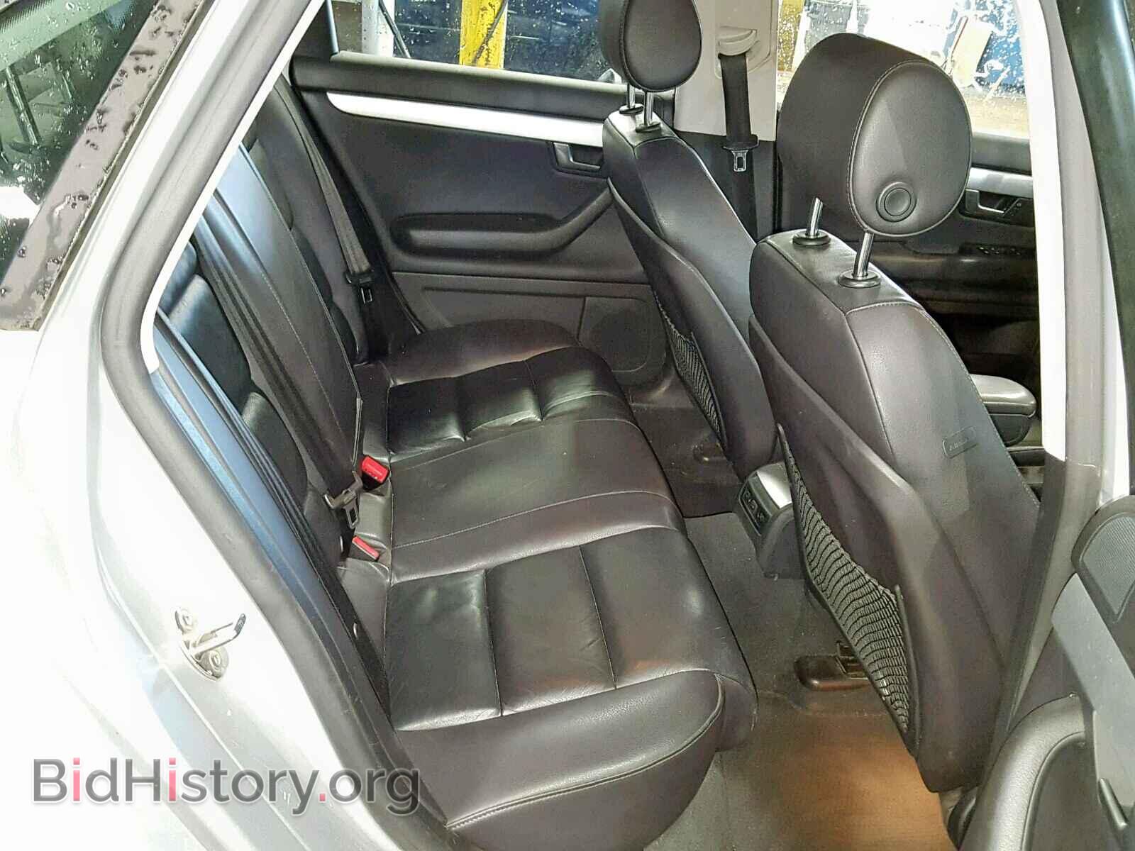 2005 AUDI A4 - VIN: WAUDF68E75A427743 - Фото 6