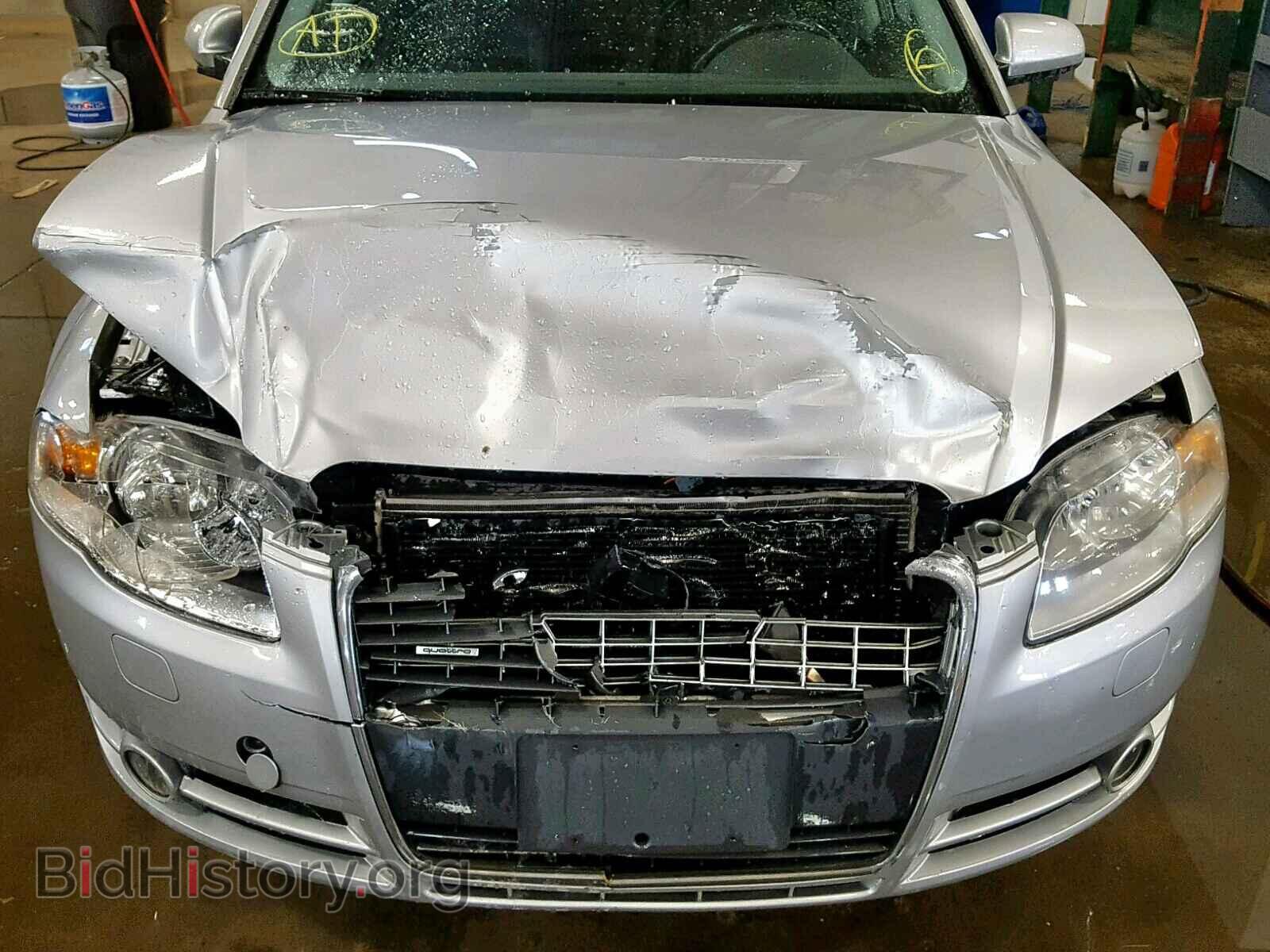 2005 AUDI A4 - VIN: WAUDF68E75A427743 - Фото 7