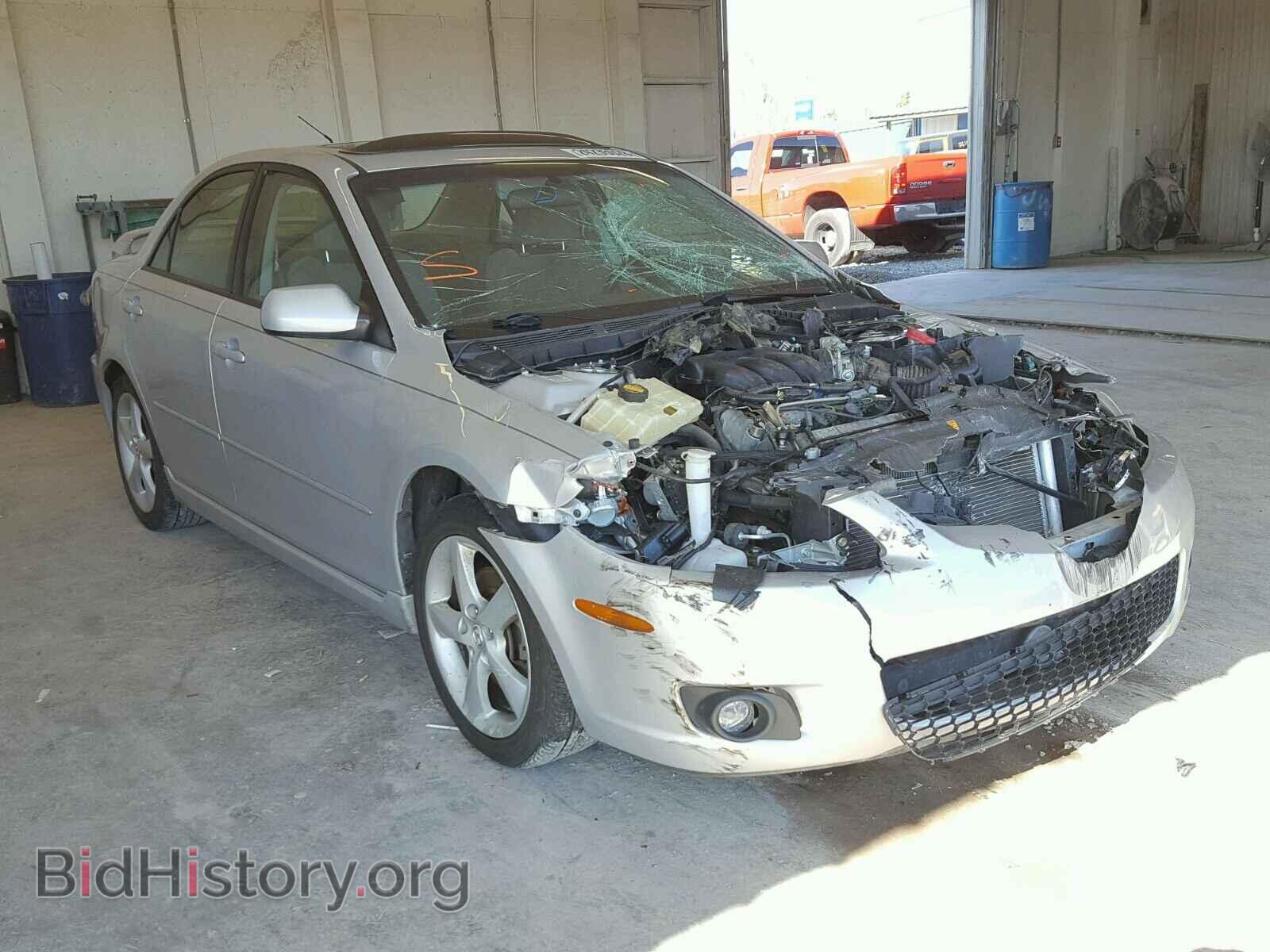 Photo 1YVHP80D365M23788 - MAZDA 6 2006