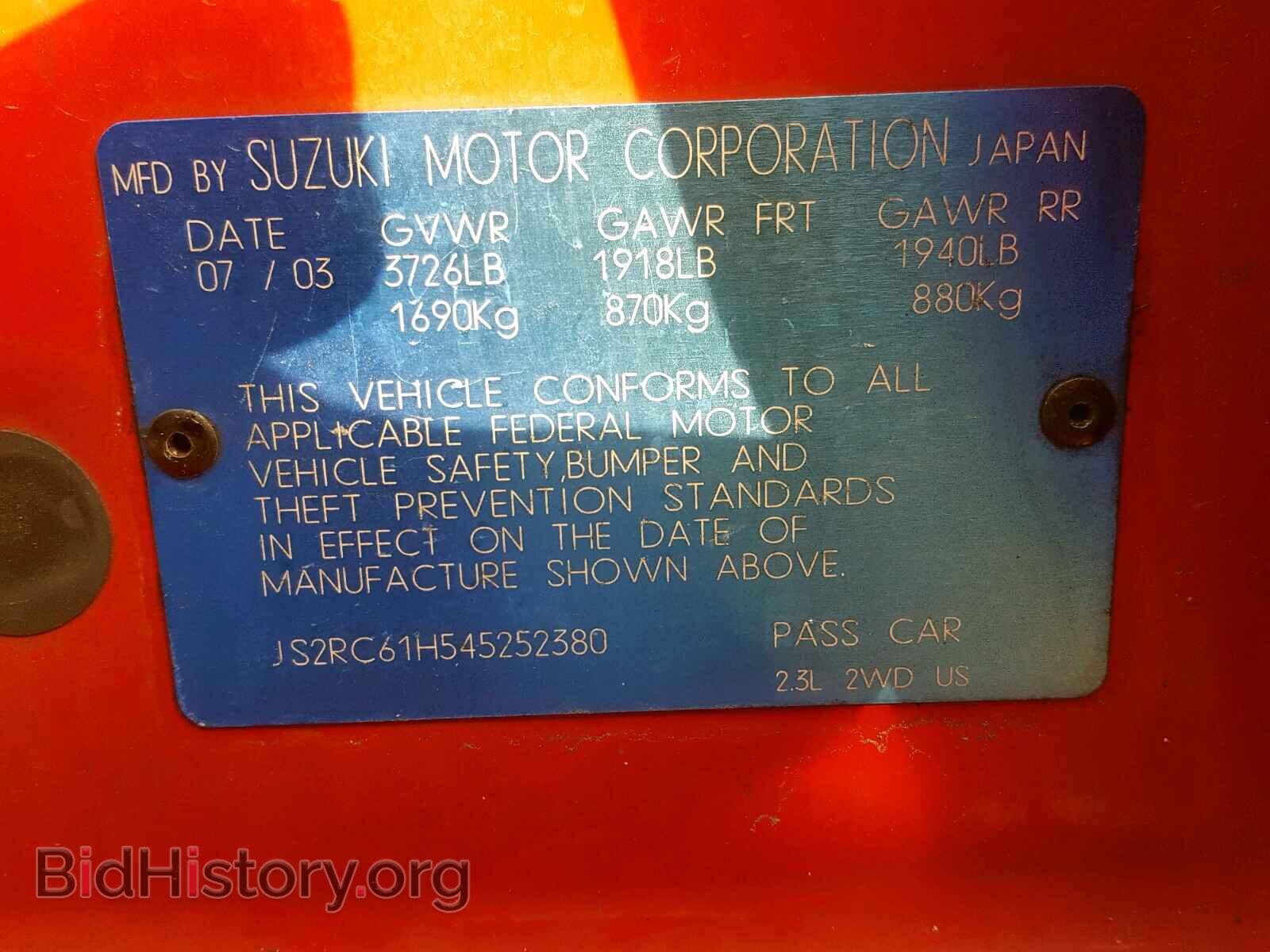 2004 SUZUKI AERIO - VIN: JS2RC61H545252380 - Фото 10