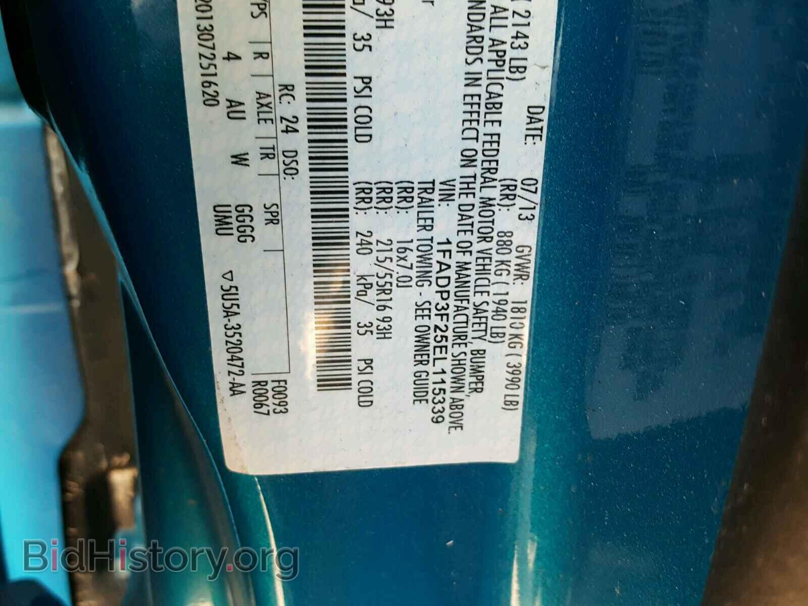 2014 FORD FOCUS - VIN: 1FADP3F25EL115339 - Photo 10