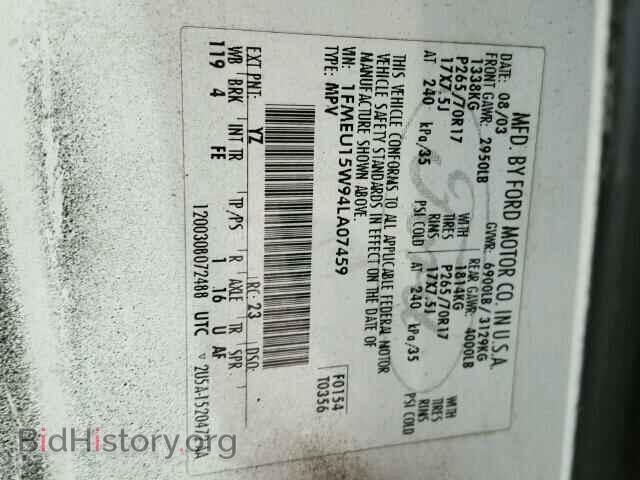 2004 FORD EXPEDITION - VIN: 1FMEU15W94LA07459 - Фото 10
