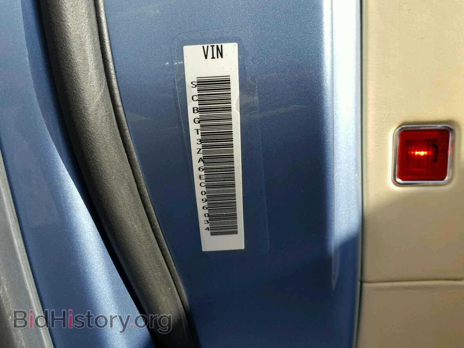 2014 BENTLEY ALL MODELS - VIN: SCBGT3ZA6EC096034 - Фото 10