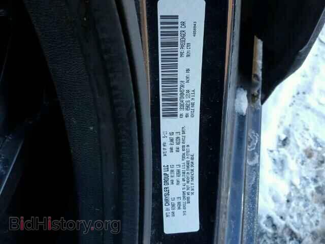 2011 DODGE AVENGER - VIN: 1B3BD4FBXBN573010 - Фото 10