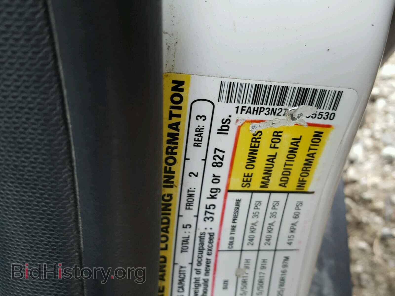 2012 FORD FOCUS - VIN: 1FAHP3N27CL205530 - Фото 10