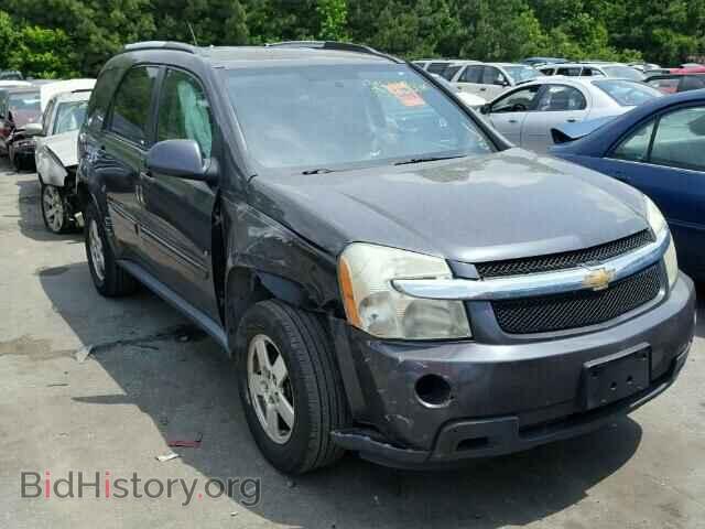 Фотография 2CNDL33F486004450 - CHEVROLET EQUINOX 2008