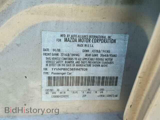 2008 MAZDA 6 - VIN: 1YVHP80C385M47826 - Фото 10