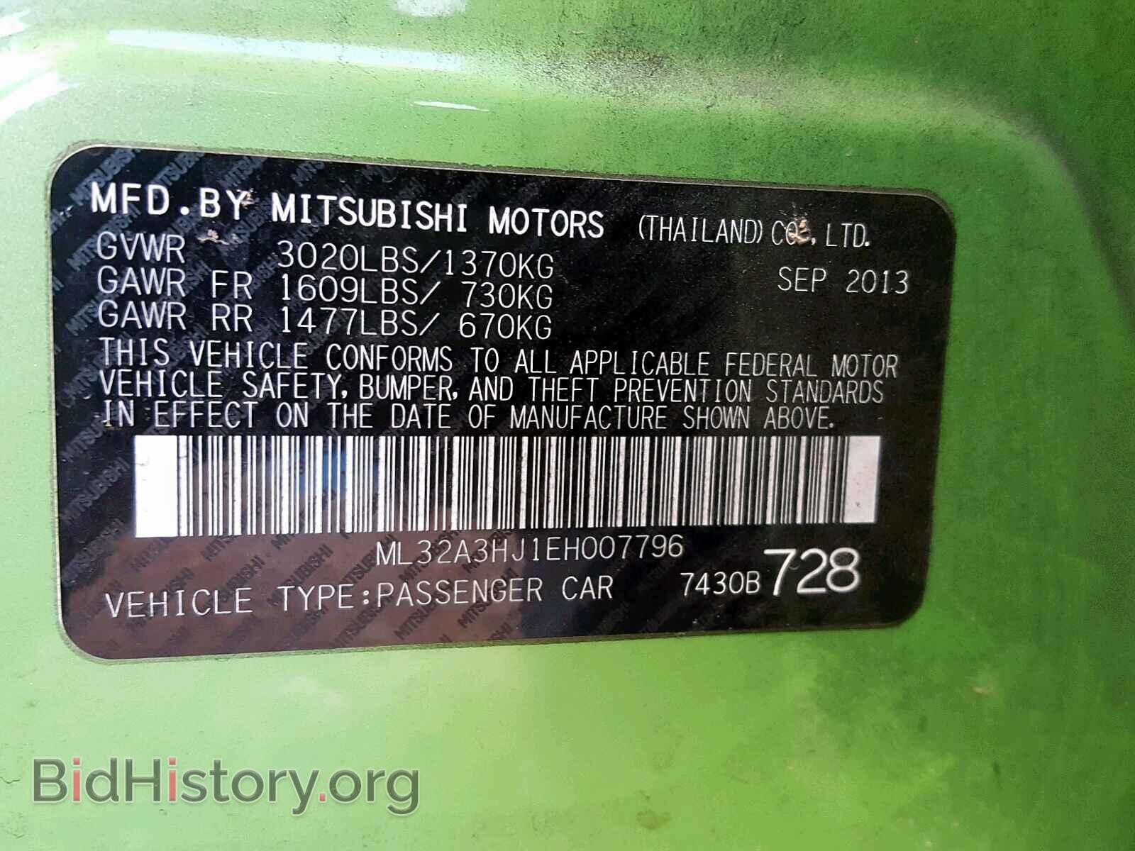 2014 MITSUBISHI MIRAGE - VIN: ML32A3HJ1EH007796 - Фото 10