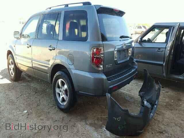 2007 HONDA PILOT - VIN: 5FNYF28487B045266 - Фото 3
