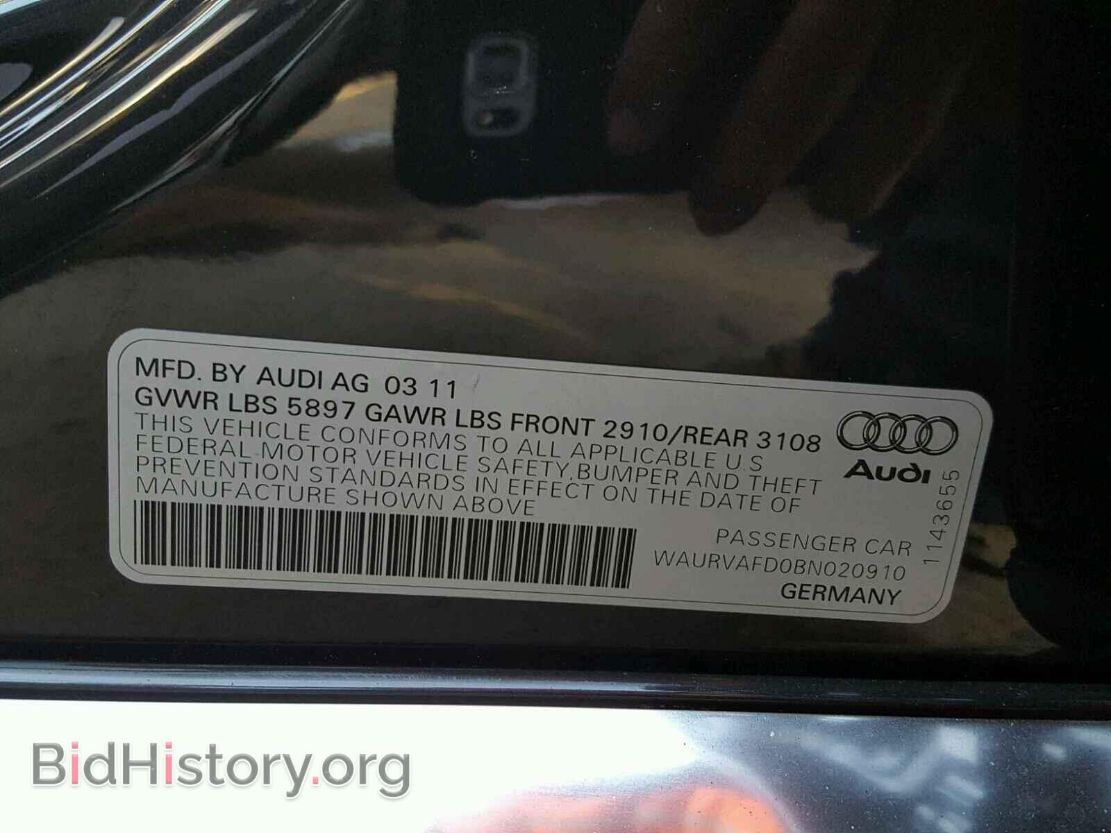 2011 AUDI A8 - VIN: WAURVAFD0BN020910 - Фото 10