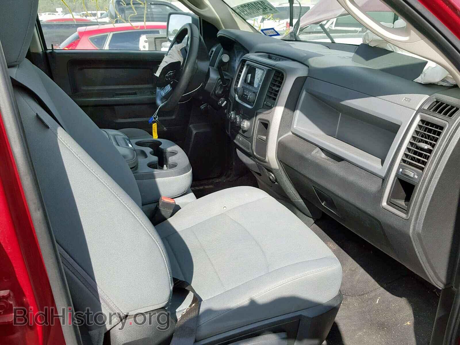 2013 RAM 1500 ST - VIN: 1C6RR6FT2DS549735 - Фото 5