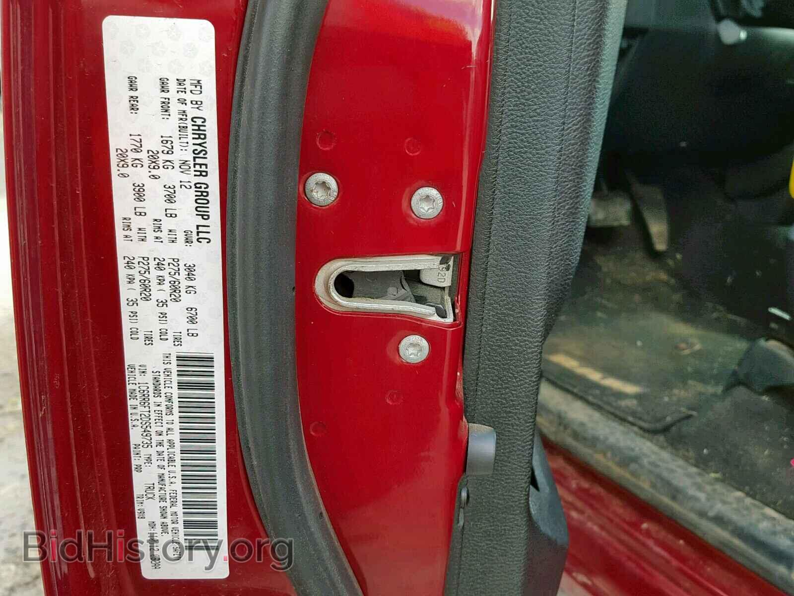 2013 RAM 1500 ST - VIN: 1C6RR6FT2DS549735 - Фото 10