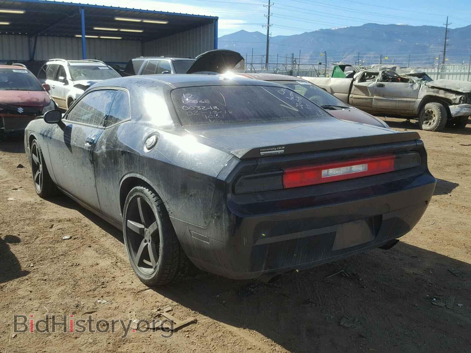 2012 DODGE CHALLENGER - VIN: 2C3CDYBTXCH295068 - Photo 3