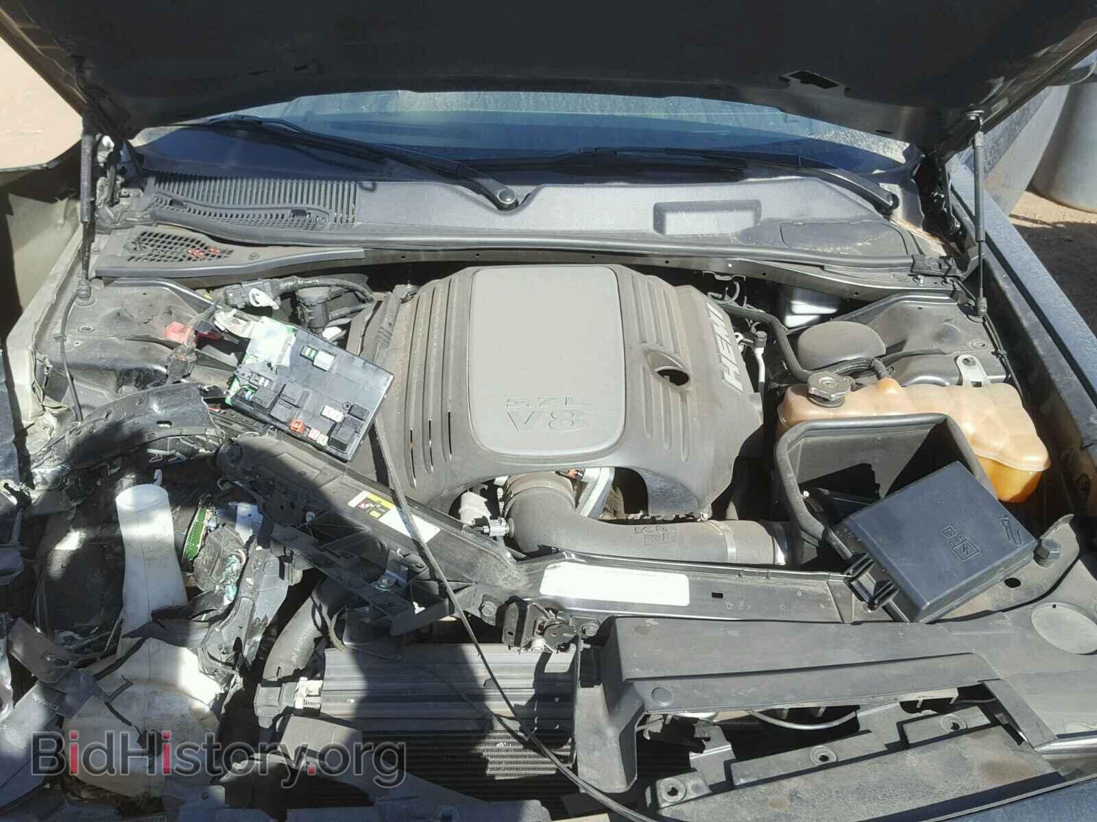 2012 DODGE CHALLENGER - VIN: 2C3CDYBTXCH295068 - Photo 7