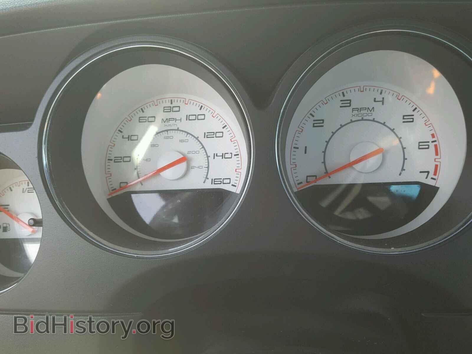 2012 DODGE CHALLENGER - VIN: 2C3CDYBTXCH295068 - Photo 8