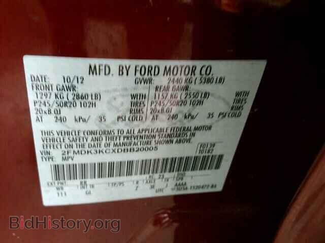 2013 FORD EDGE - VIN: 2FMDK3KCXDBB20005 - Фото 10