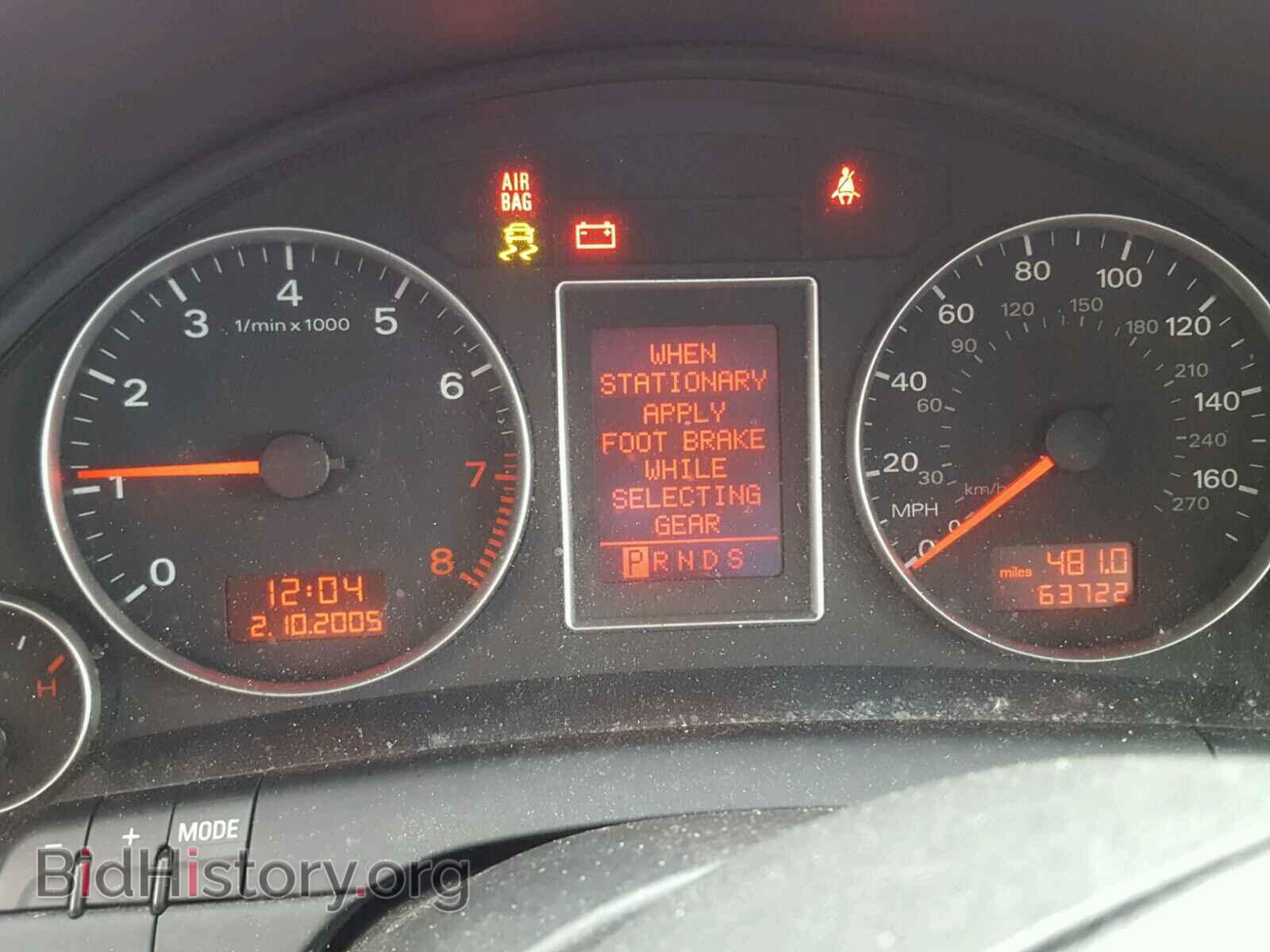 2006 AUDI A4 - VIN: WAUDF78E76A212662 - Фото 8