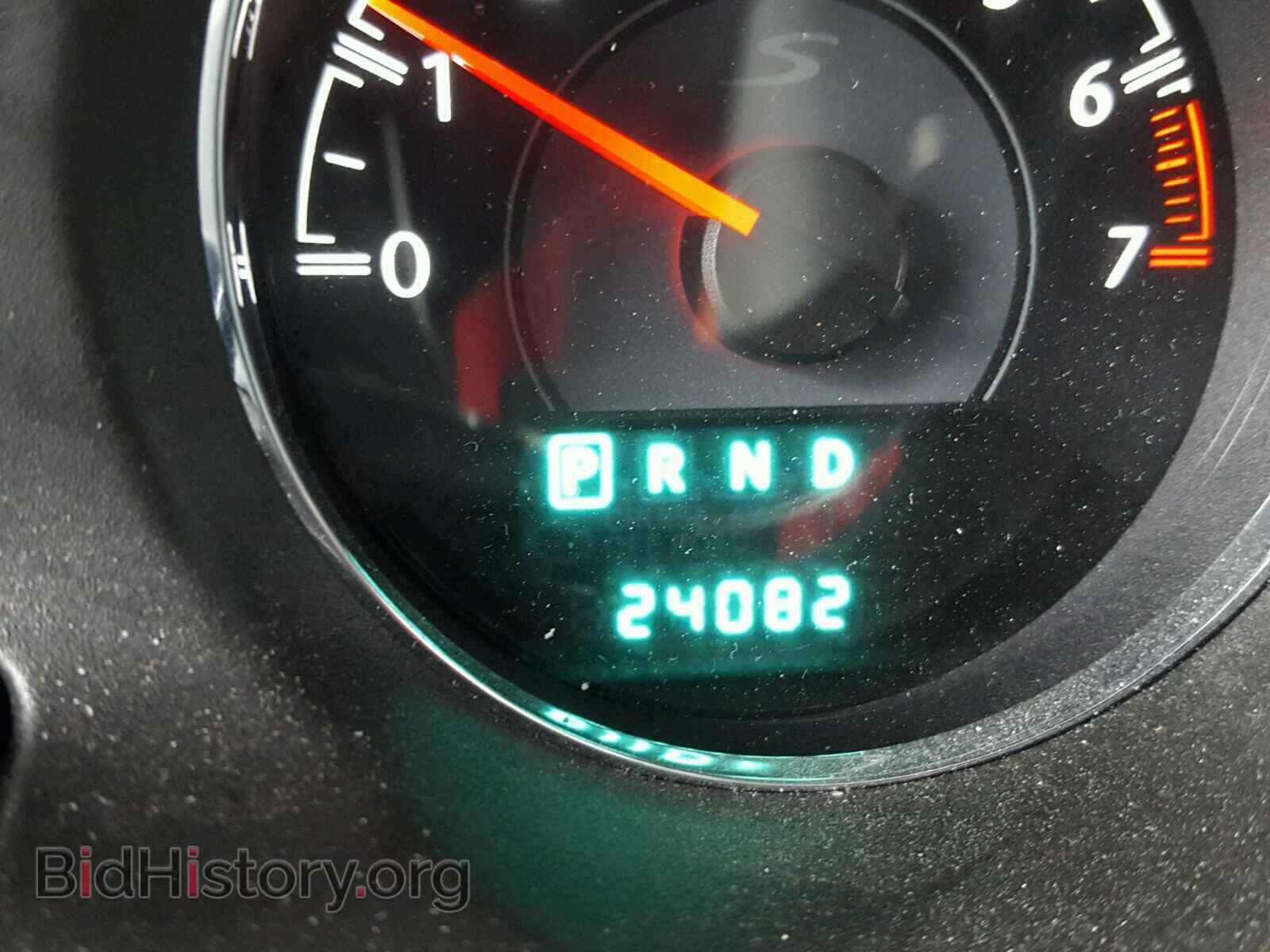 2013 CHRYSLER 200 - VIN: 1C3CCBCG4DN755254 - Photo 8