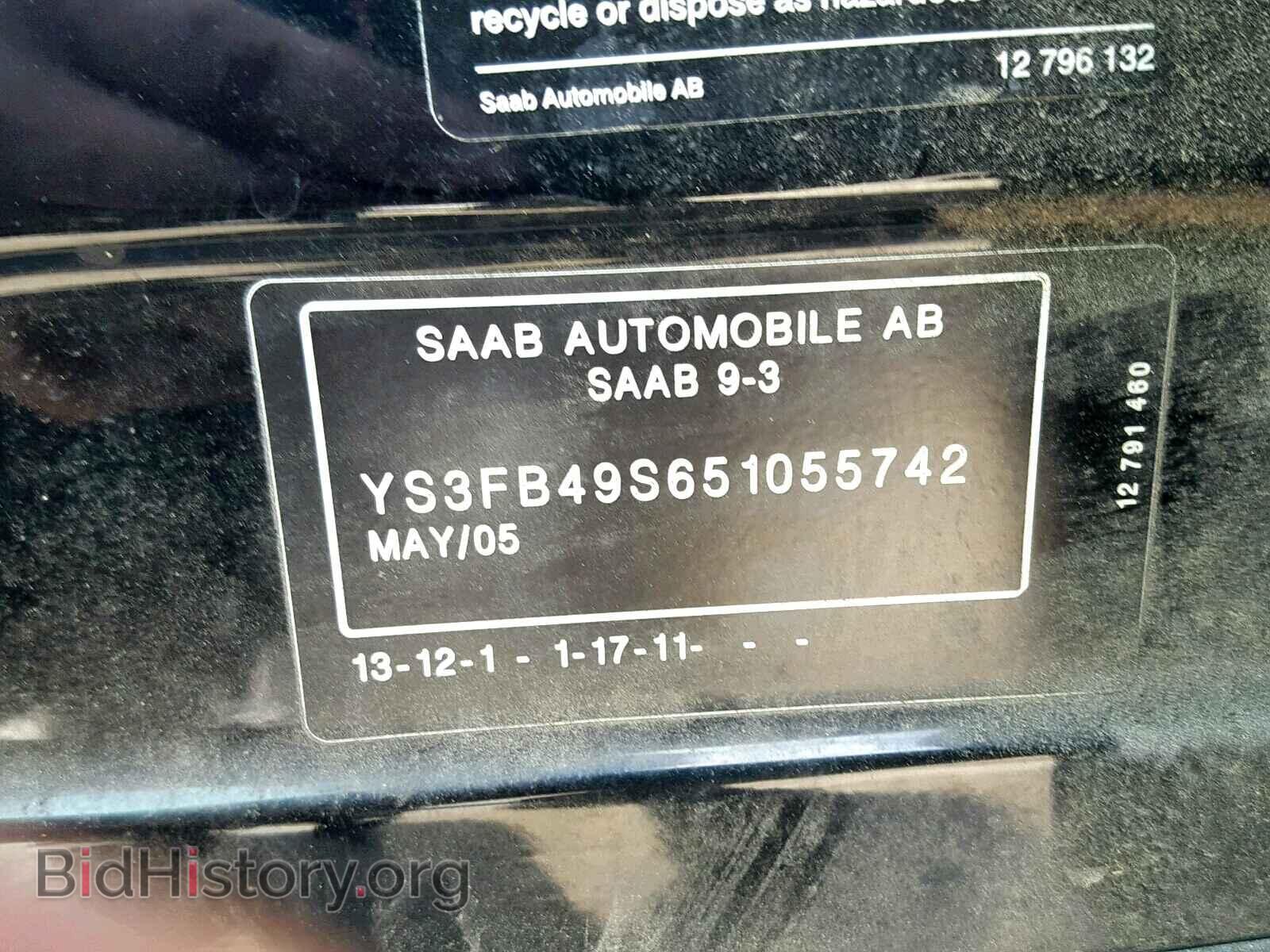 2005 SAAB 9 3 - VIN: YS3FB49S651055742 - Фото 10