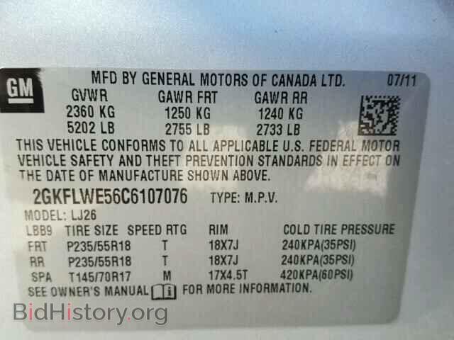 2012 GMC TERRAIN - VIN: 2GKFLWE56C6107076 - Photo 10