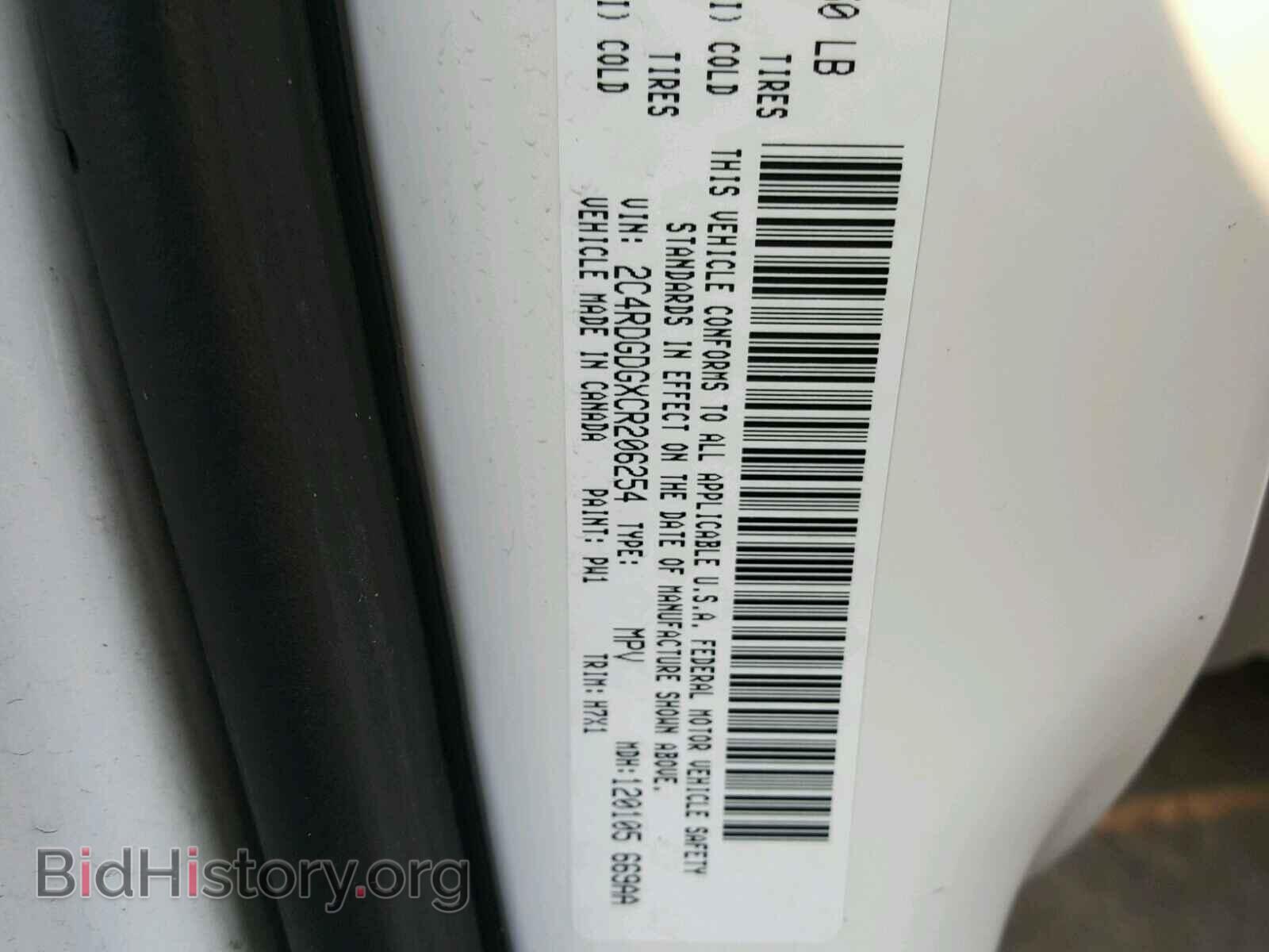 2012 DODGE CARAVAN - VIN: 2C4RDGDGXCR206254 - Фото 10