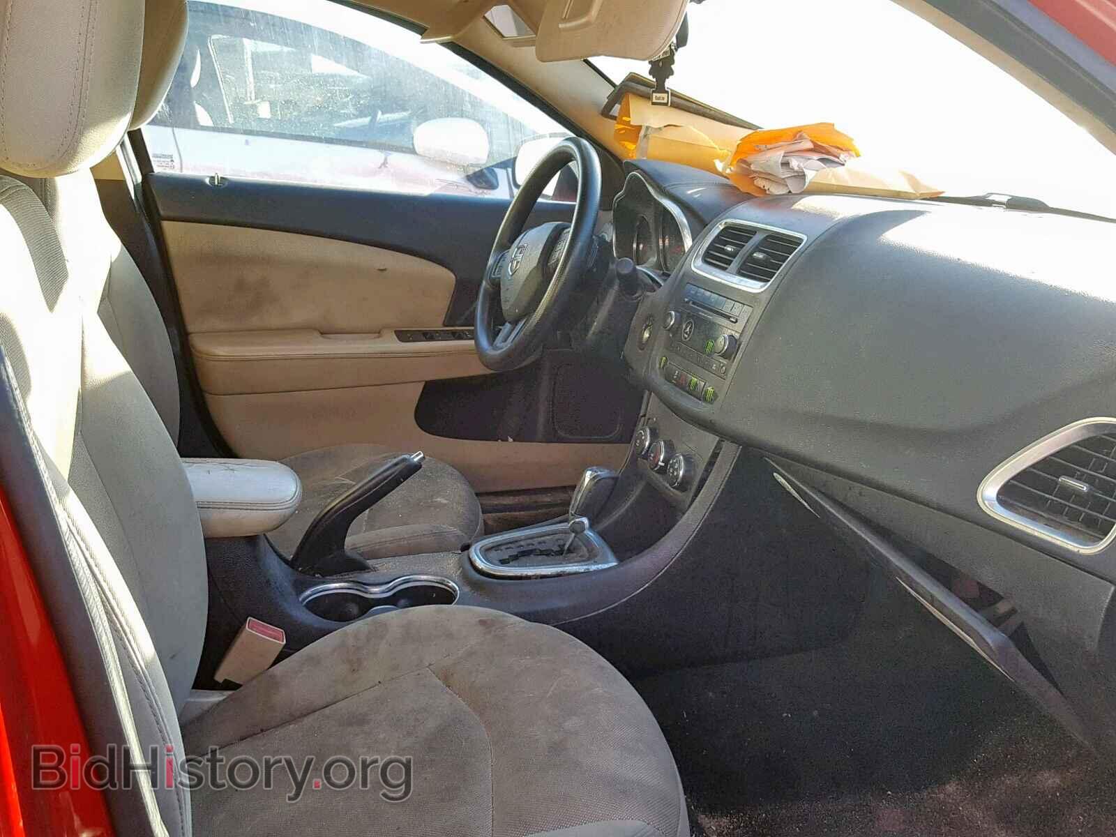 2014 DODGE AVENGER - VIN: 1C3CDZAB4EN103037 - Фото 5