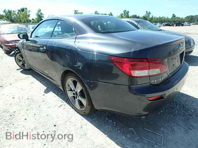 2010 LEXUS IS250 - VIN: JTHFF2C24A2509675 - Фото 3