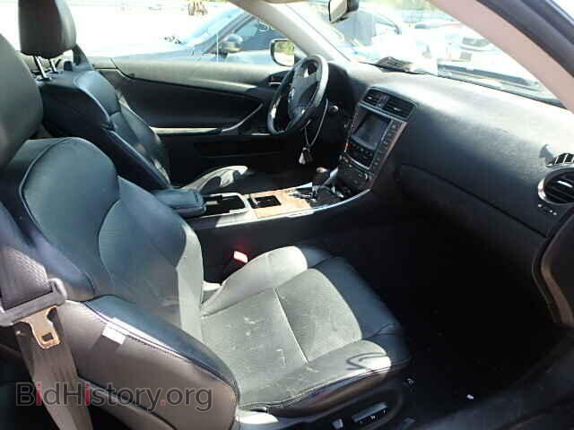 2010 LEXUS IS250 - VIN: JTHFF2C24A2509675 - Фото 5