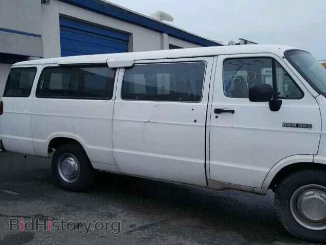 1994 DODGE RAM VAN - VIN: 2B5WB35Z1RK153570 - Фото 9