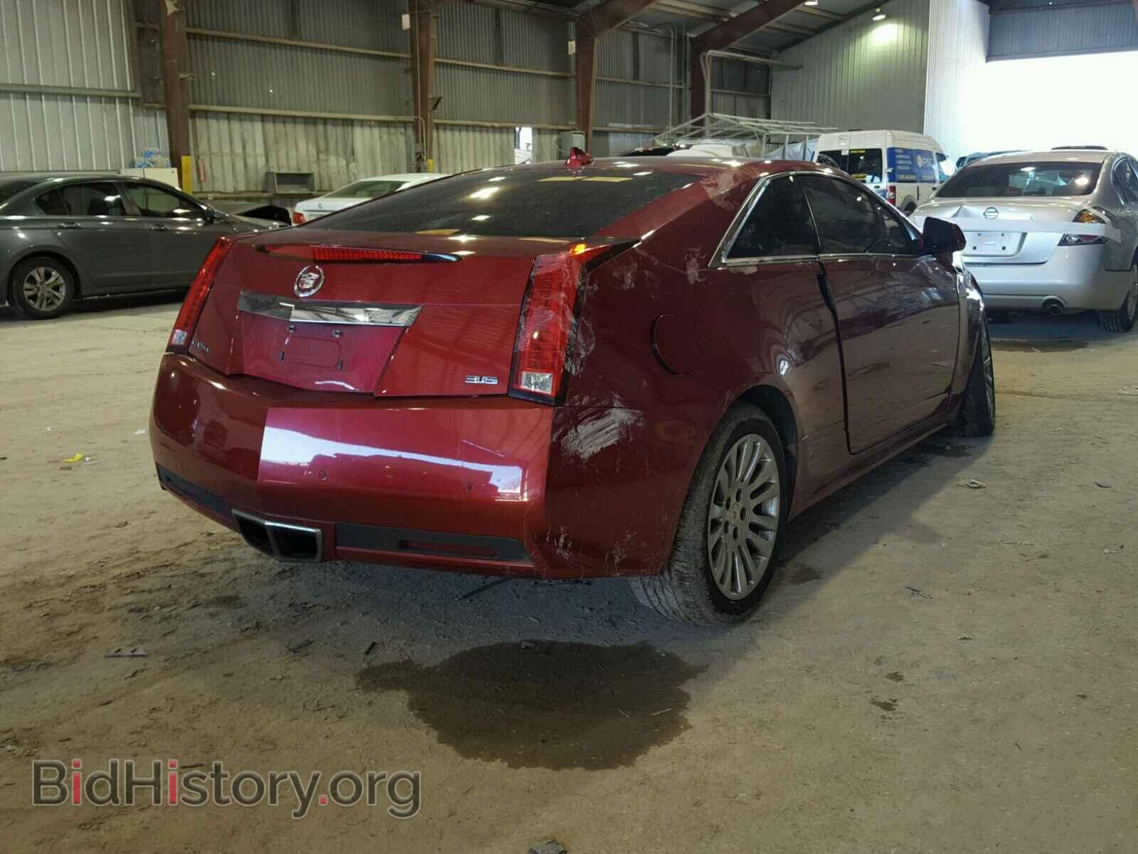 2013 CADILLAC CTS - VIN: 1G6DC1E39D0133348 - Фото 4