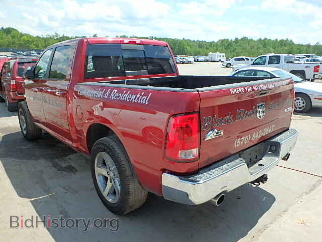 2012 DODGE RAM 1500 - VIN: 1C6RD7LT2CS215406 - Фото 3