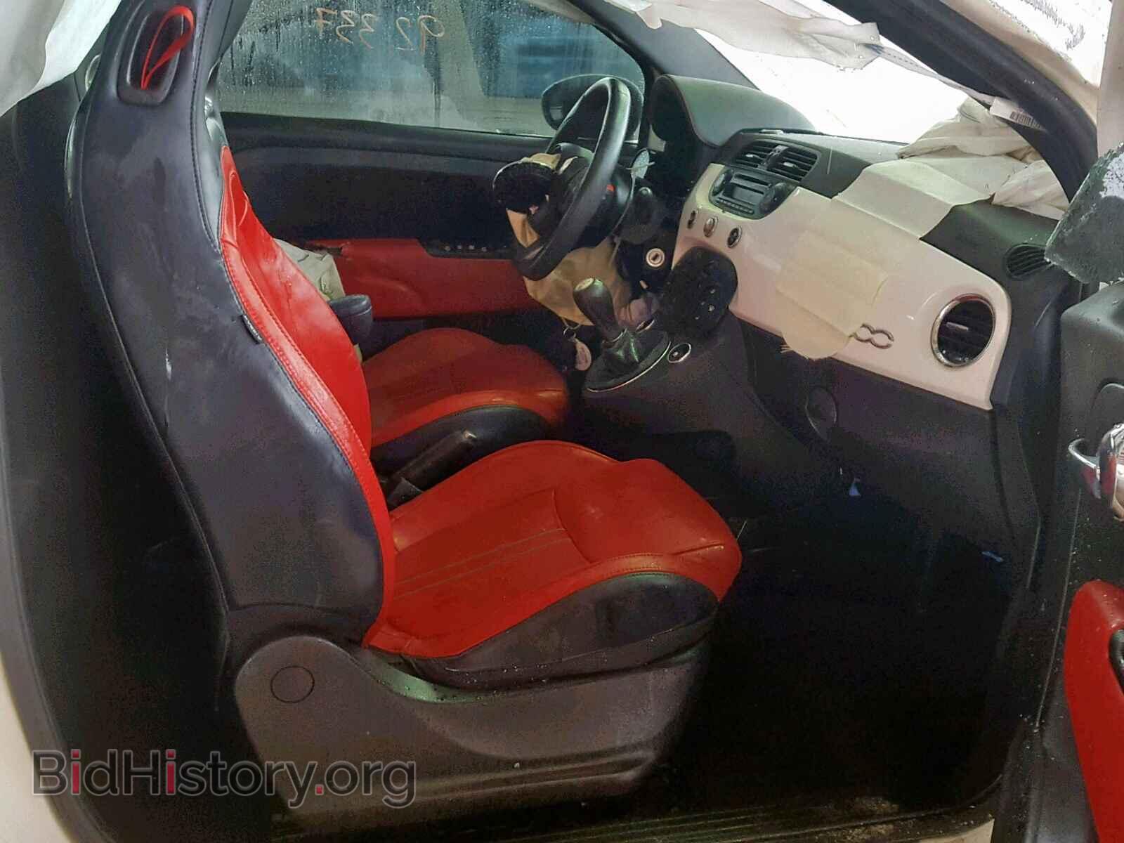 2012 FIAT 500 - VIN: 3C3CFFFH8CT382513 - Фото 5