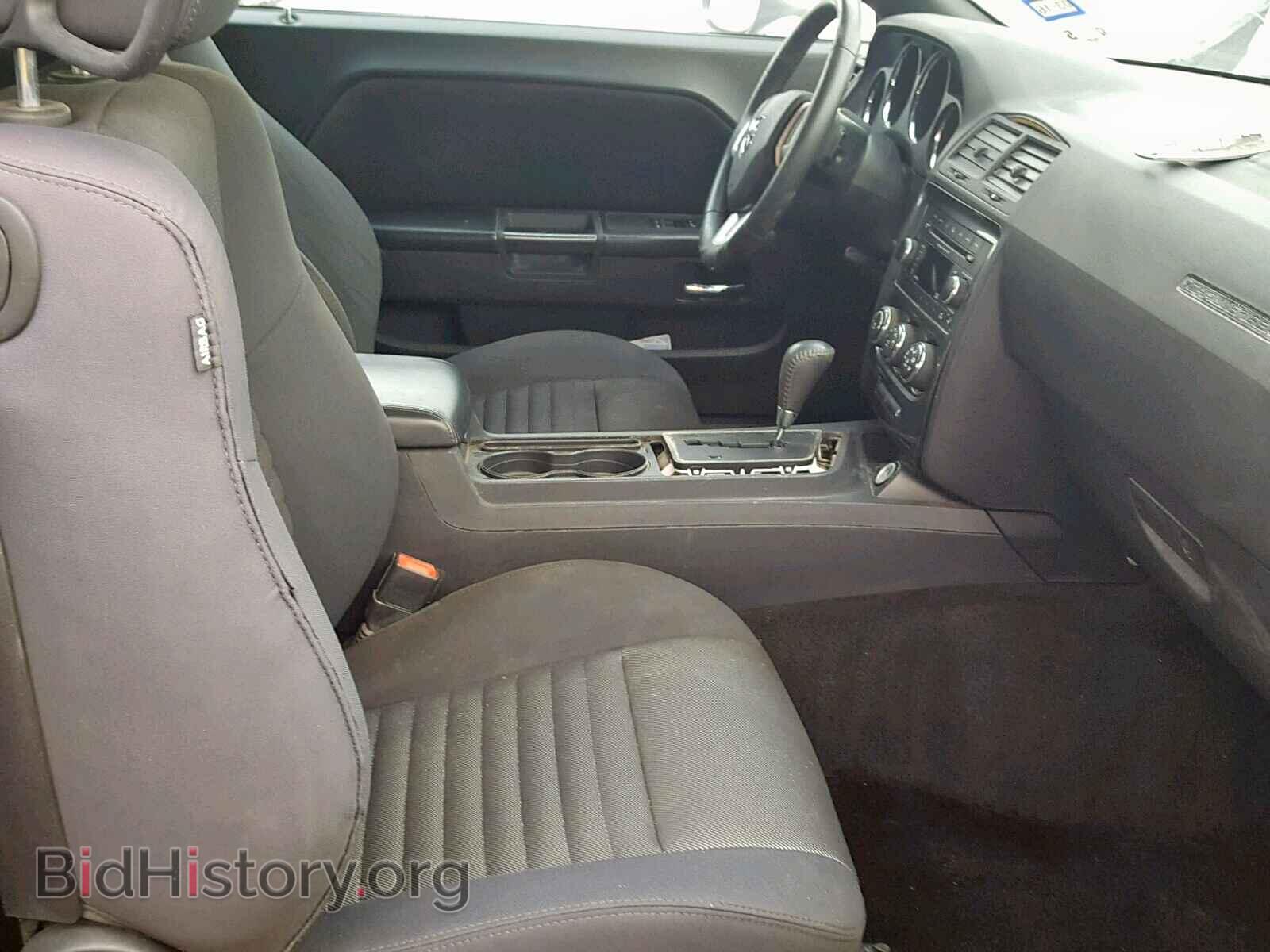 2014 DODGE CHALLENGER - VIN: 2C3CDYAG9EH195891 - Фото 5