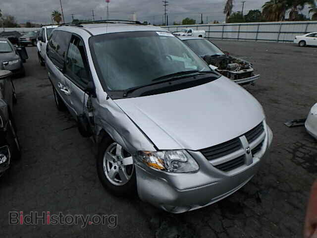 Фотография 2D4GP44L07R104805 - DODGE CARAVAN 2007