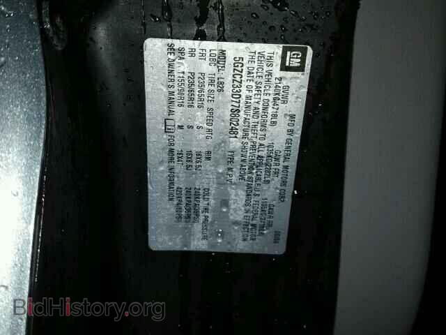 2007 SATURN VUE - VIN: 5GZCZ33D77S802481 - Фото 10