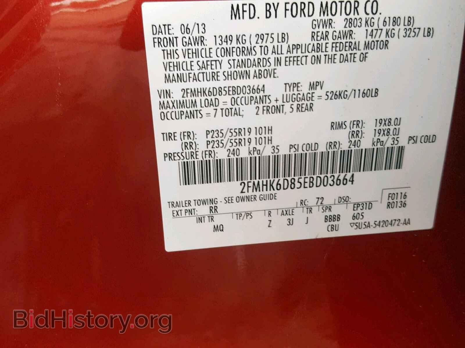 2014 FORD FLEX LIMIT - VIN: 2FMHK6D85EBD03664 - Photo 10
