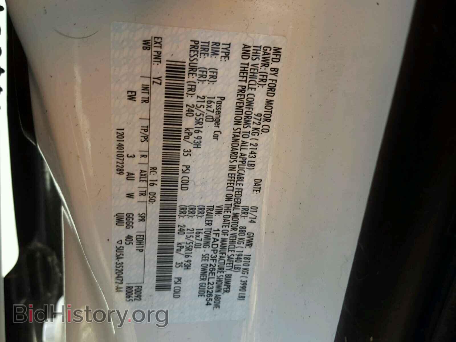 2014 FORD FOCUS - VIN: 1FADP3F26EL232654 - Фото 10