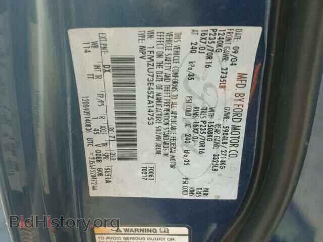 2005 FORD EXPLORER - VIN: 1FMZU73E45ZA14753 - Фото 10