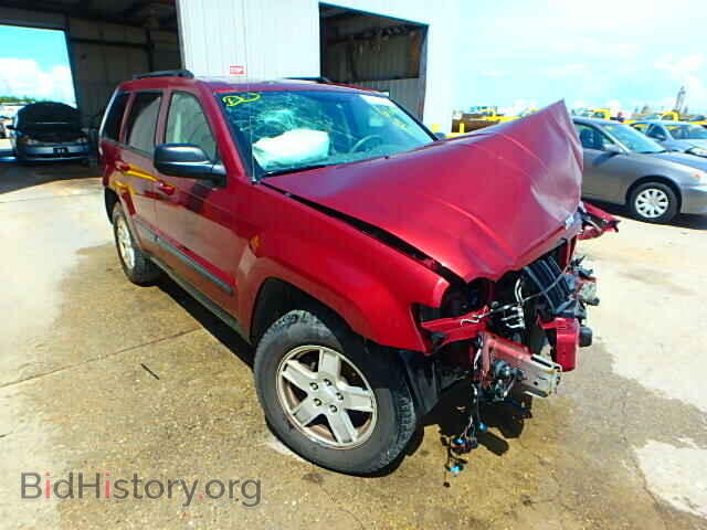 Фотография 1J8GS48K17C516164 - JEEP CHEROKEE 2007