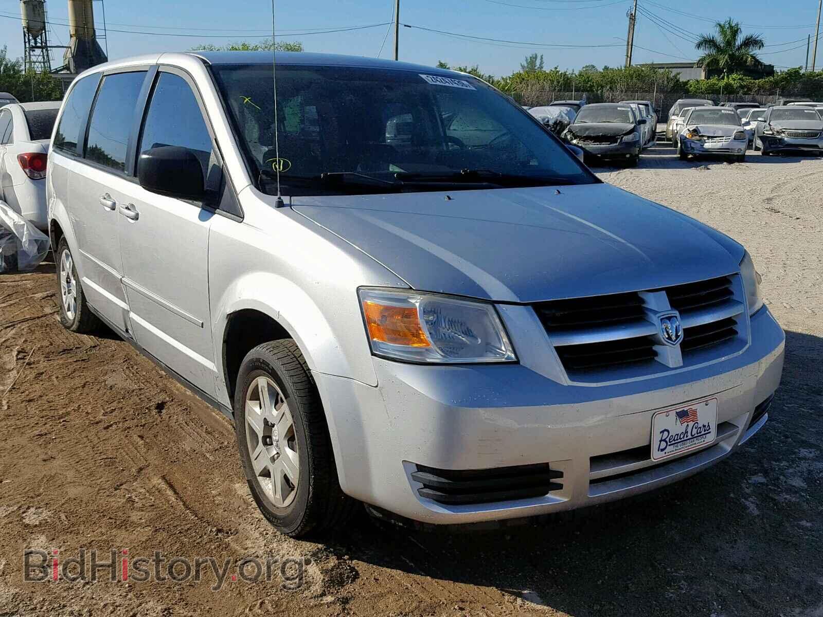 Photo 2D4RN4DE3AR486092 - DODGE GRAND CARA 2010
