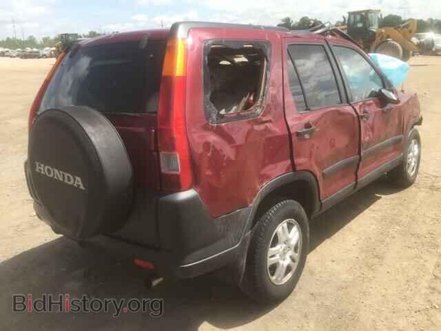 2003 HONDA CRV - VIN: SHSRD788X3U123964 - Фото 4