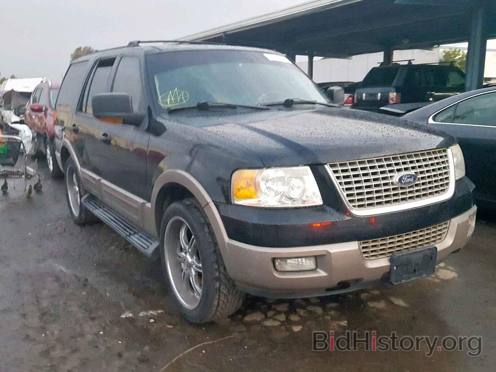 Фотография 1FMRU17W53LB01173 - FORD EXPEDITION 2003