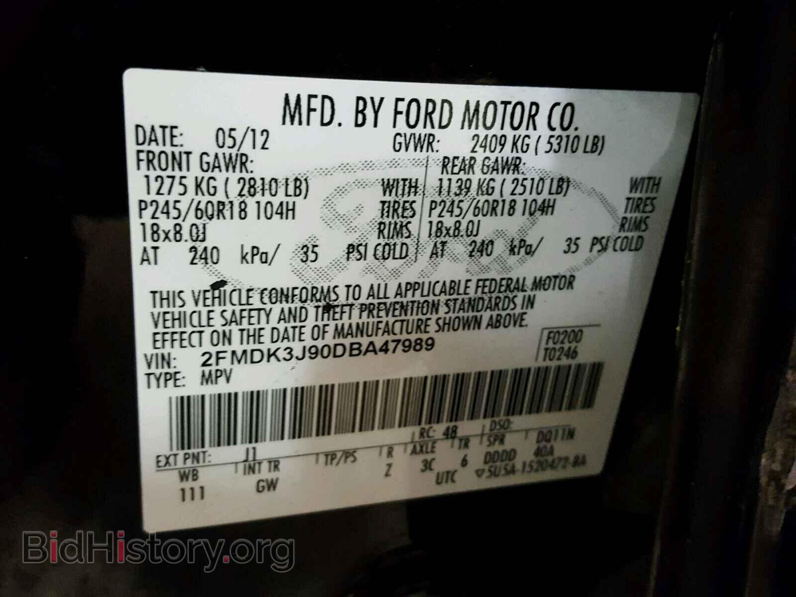 2013 FORD EDGE - VIN: 2FMDK3J90DBA47989 - Фото 10