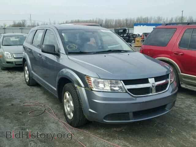 Фотография 3D4PG4FB6AT269802 - DODGE JOURNEY 2010