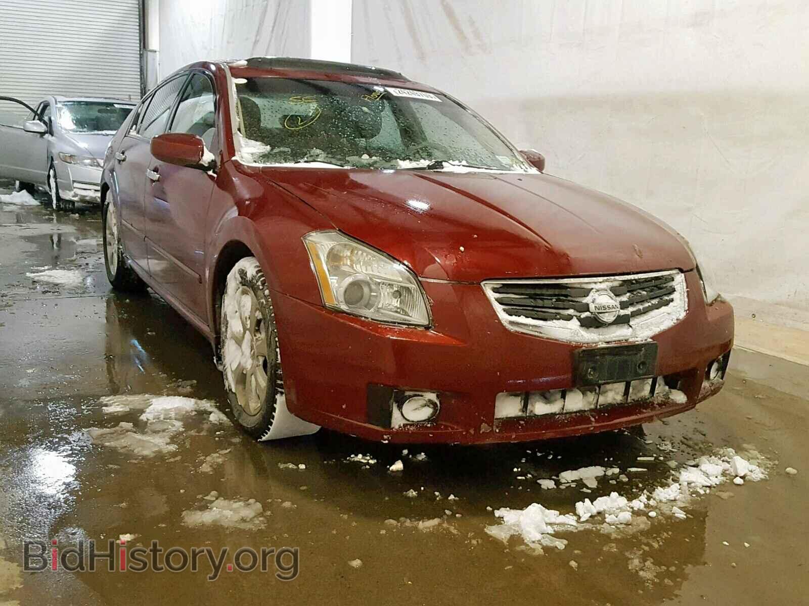 Photo 1N4BA41E48C823361 - NISSAN MAXIMA 2008